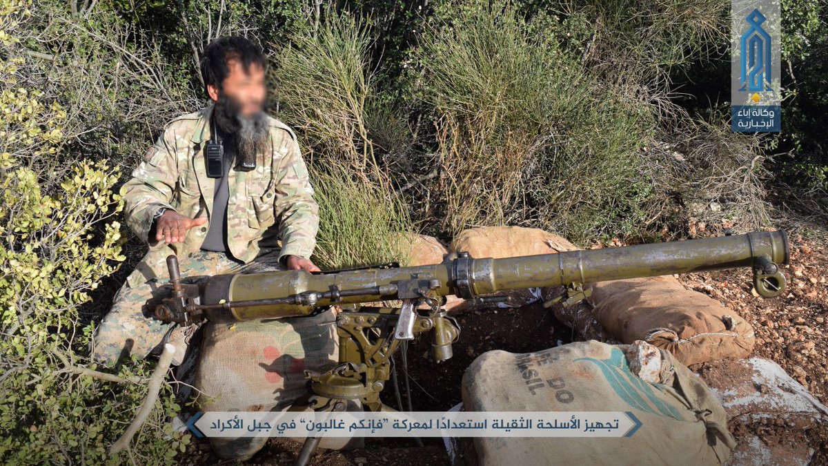 Hayat Tahrir al-Sham Declares Start Of Offensive Operation In Northern Latakia - Photo Report