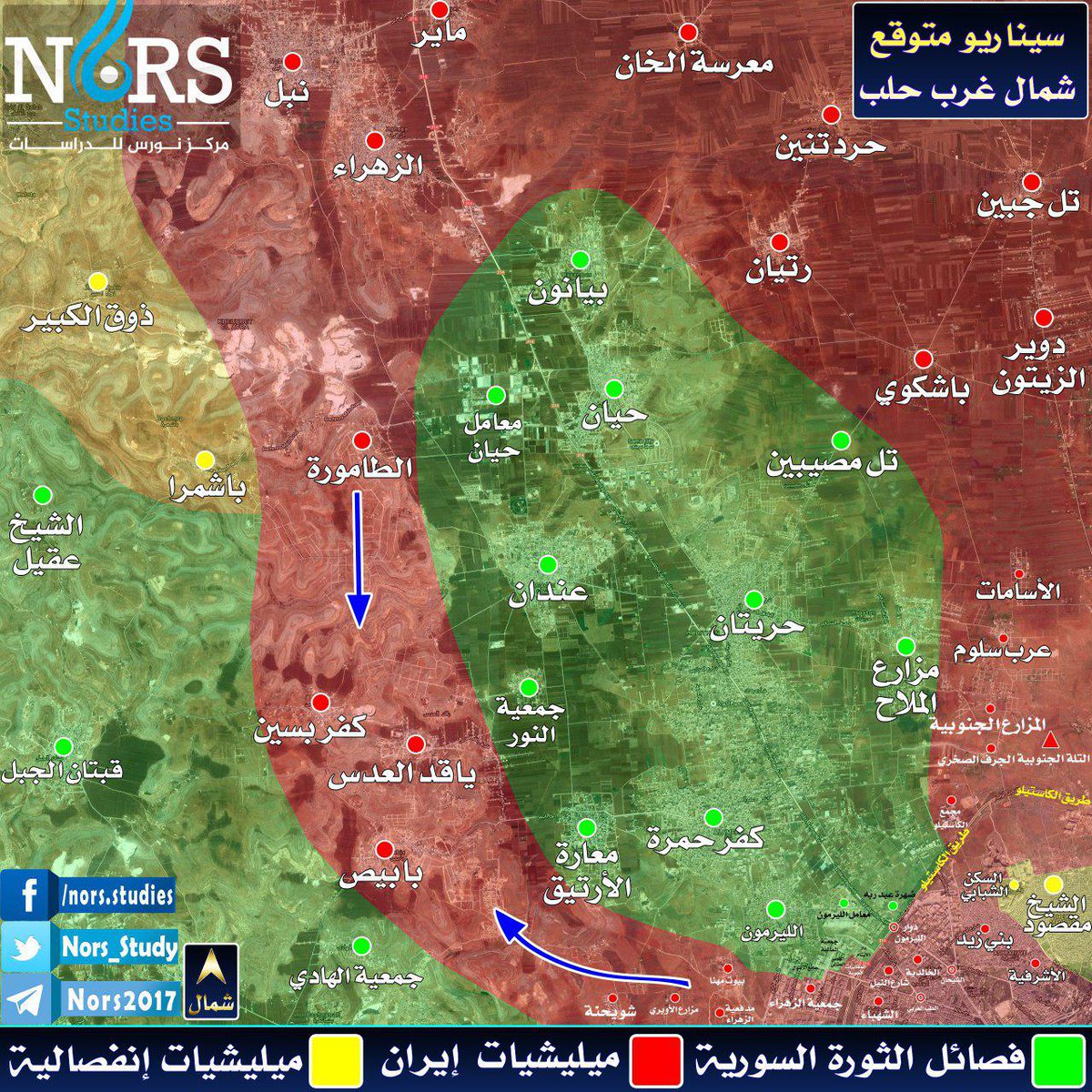 Syrian Army, Palestinian Militia Advance Northwest Of Aleppo City - Overview