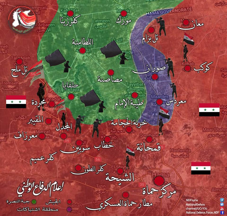 Military Situation In Northern Hama After Recent Couner-Attack Of Government Forces (Map)