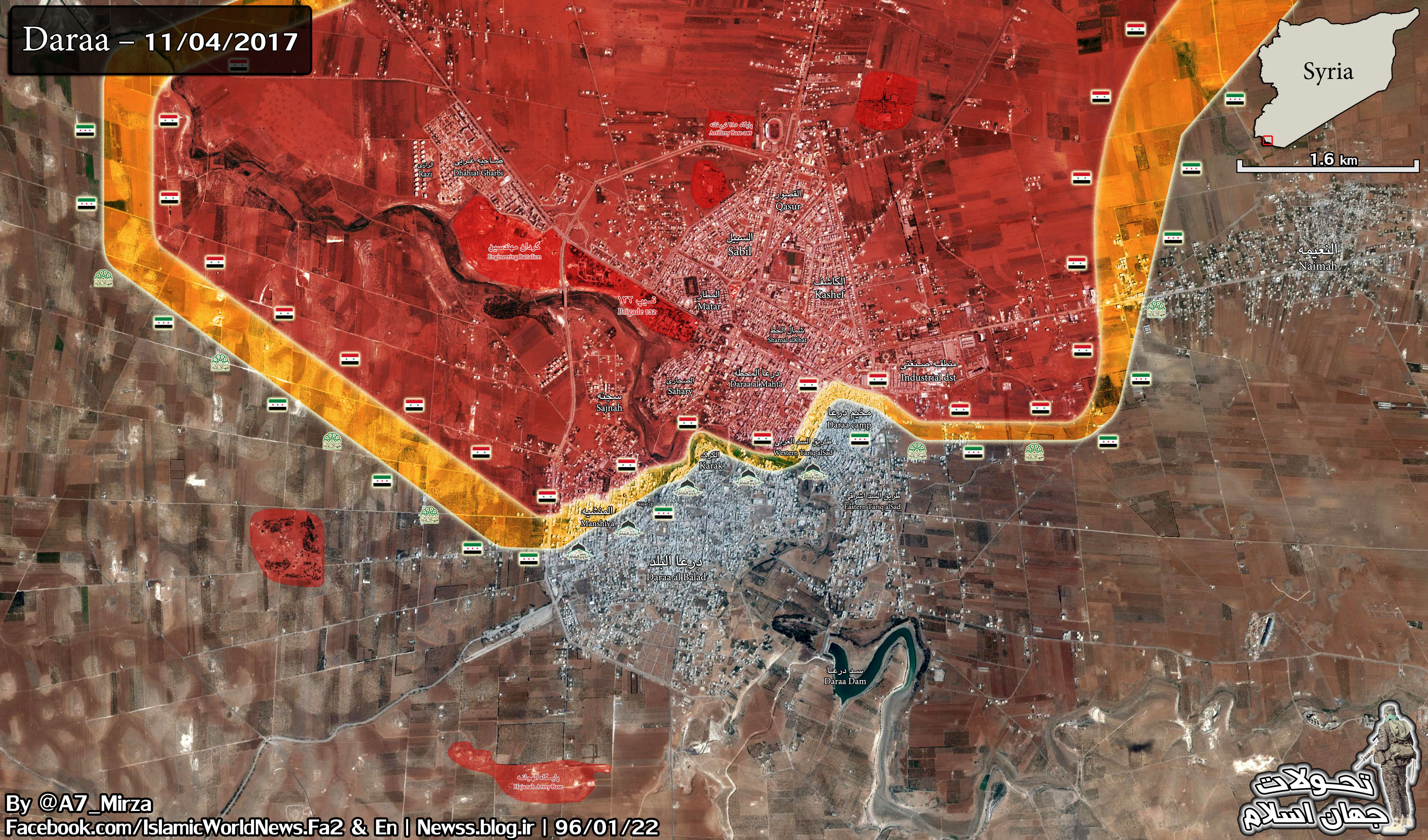 Military Situation In Syria's Daraa On April 11, 2017 (Map)