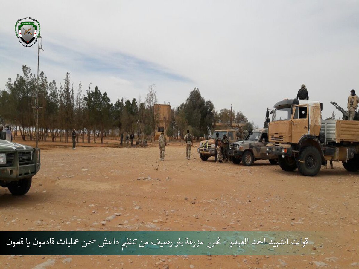 Rebels Capture Large Aeas From ISIS In Syrian Desert