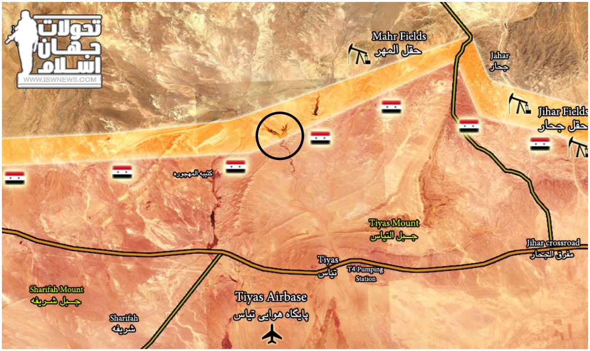 Syrian Army Seized Abu Kala Dam Area From ISIS In Homs Province