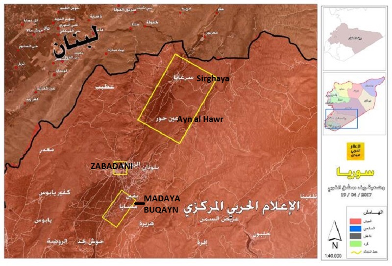 Govt Forces Secure Large Areas Near Damascus As Militants Withdraw