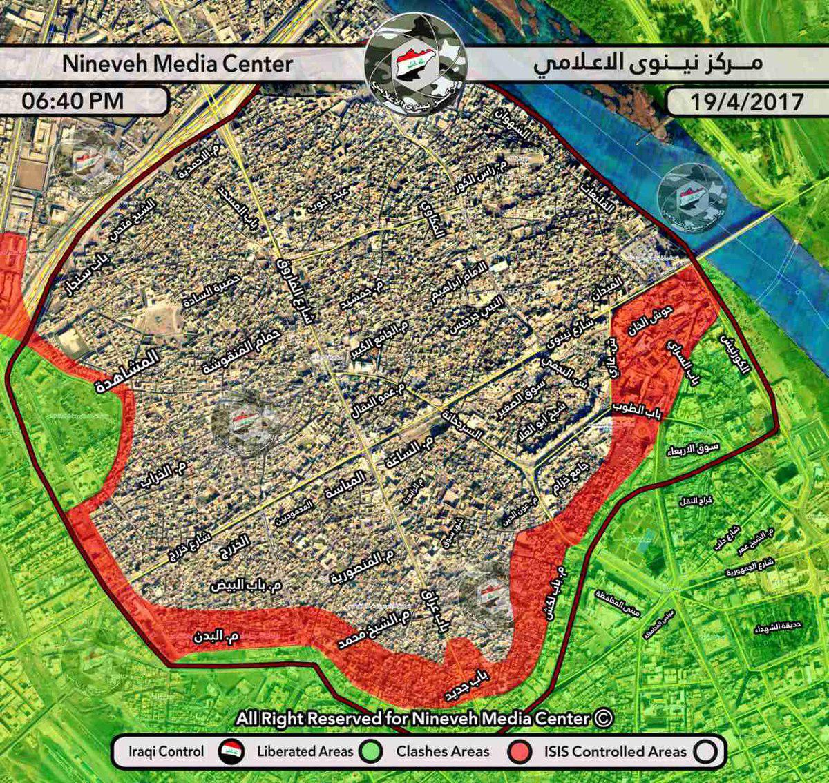 Iraqi Prime Minister Visits Iraqi Forces Advancing In Western Mosul