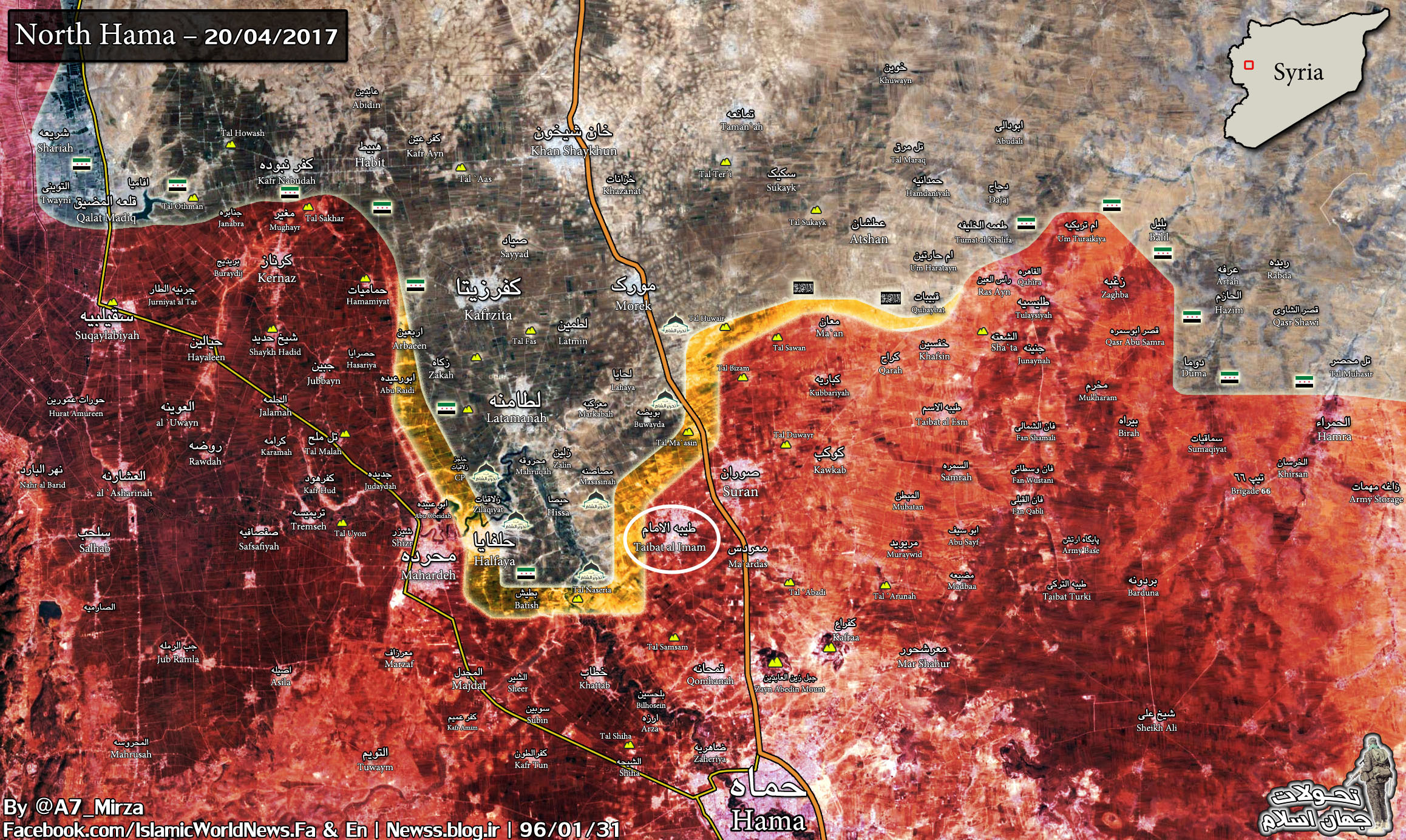 Govt Forces Advancing On Helfaya After Liberation Of Taibat al-Islam (Videos)