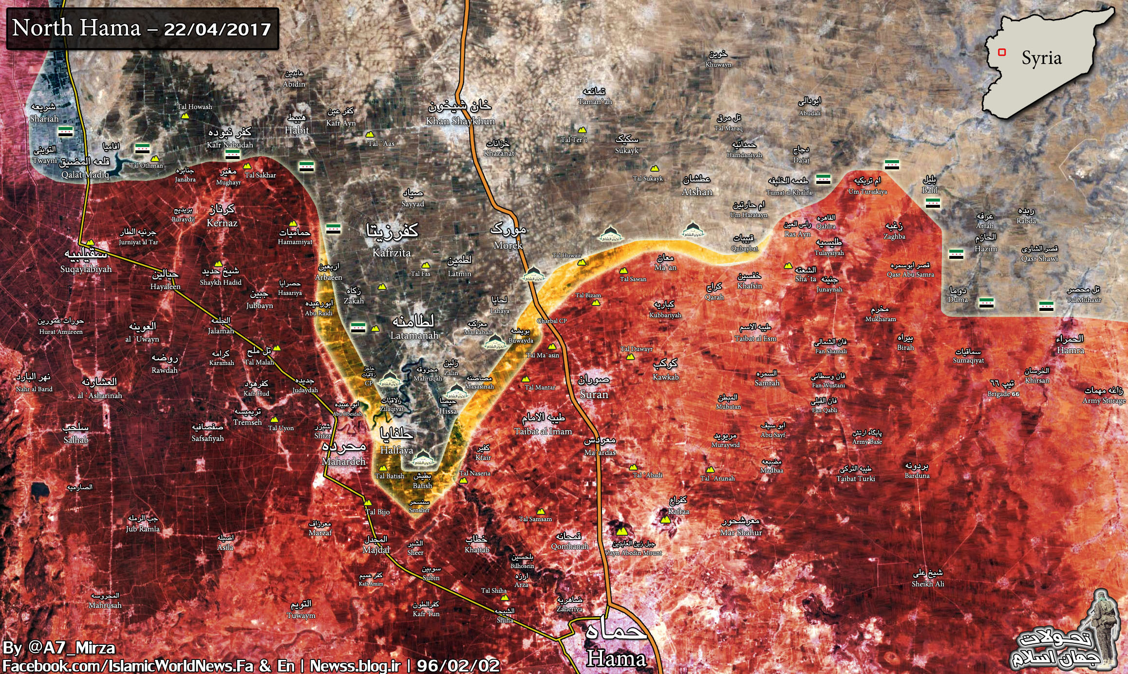 Overview Of Government Forces Advance In Northern Hama On April 22