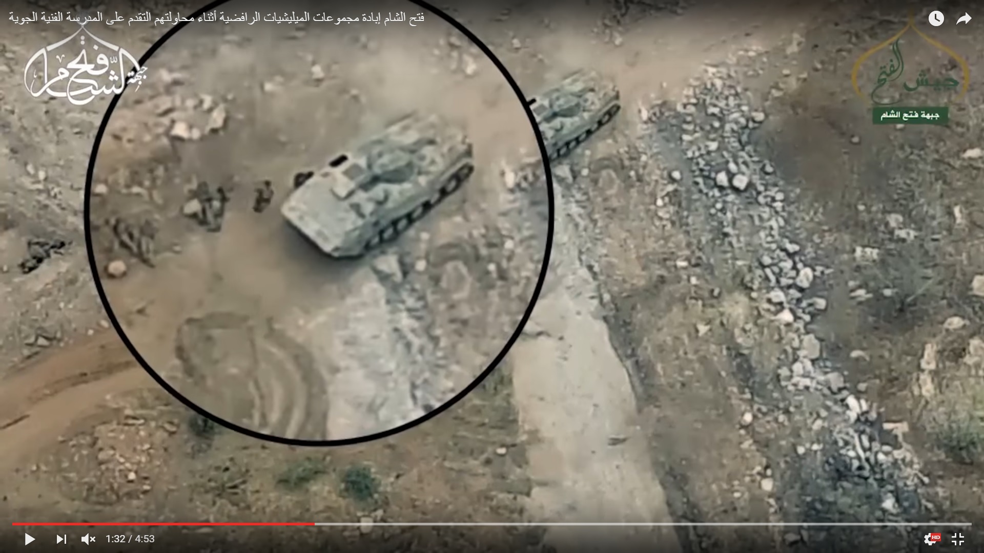 Detailed Analysis Of Battle For Ramouseh Artillery Academy In Western Aleppo - Part 2