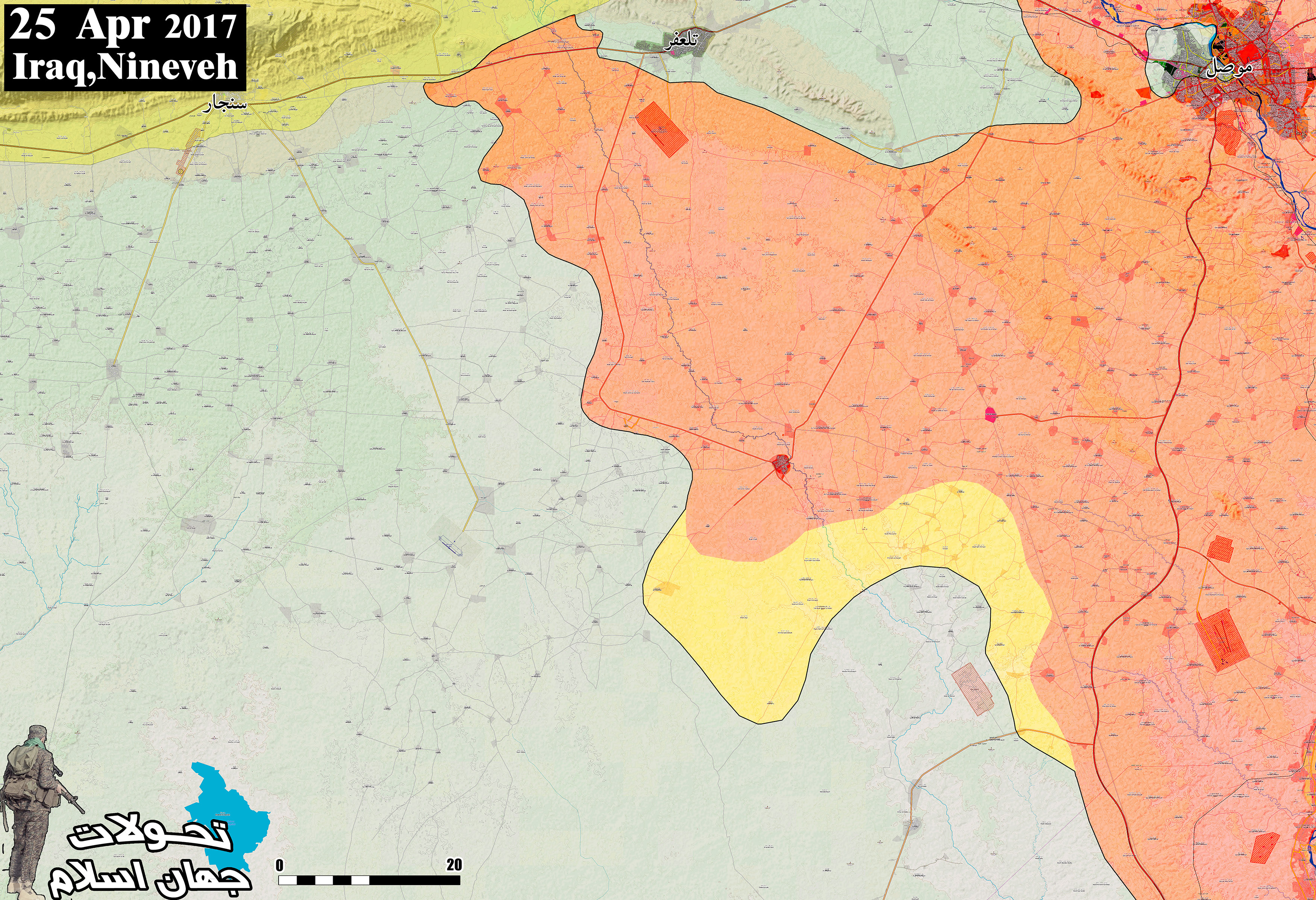 Iraqi Popular Mobilization Units Further Advancing Against ISIS In Nineven Province