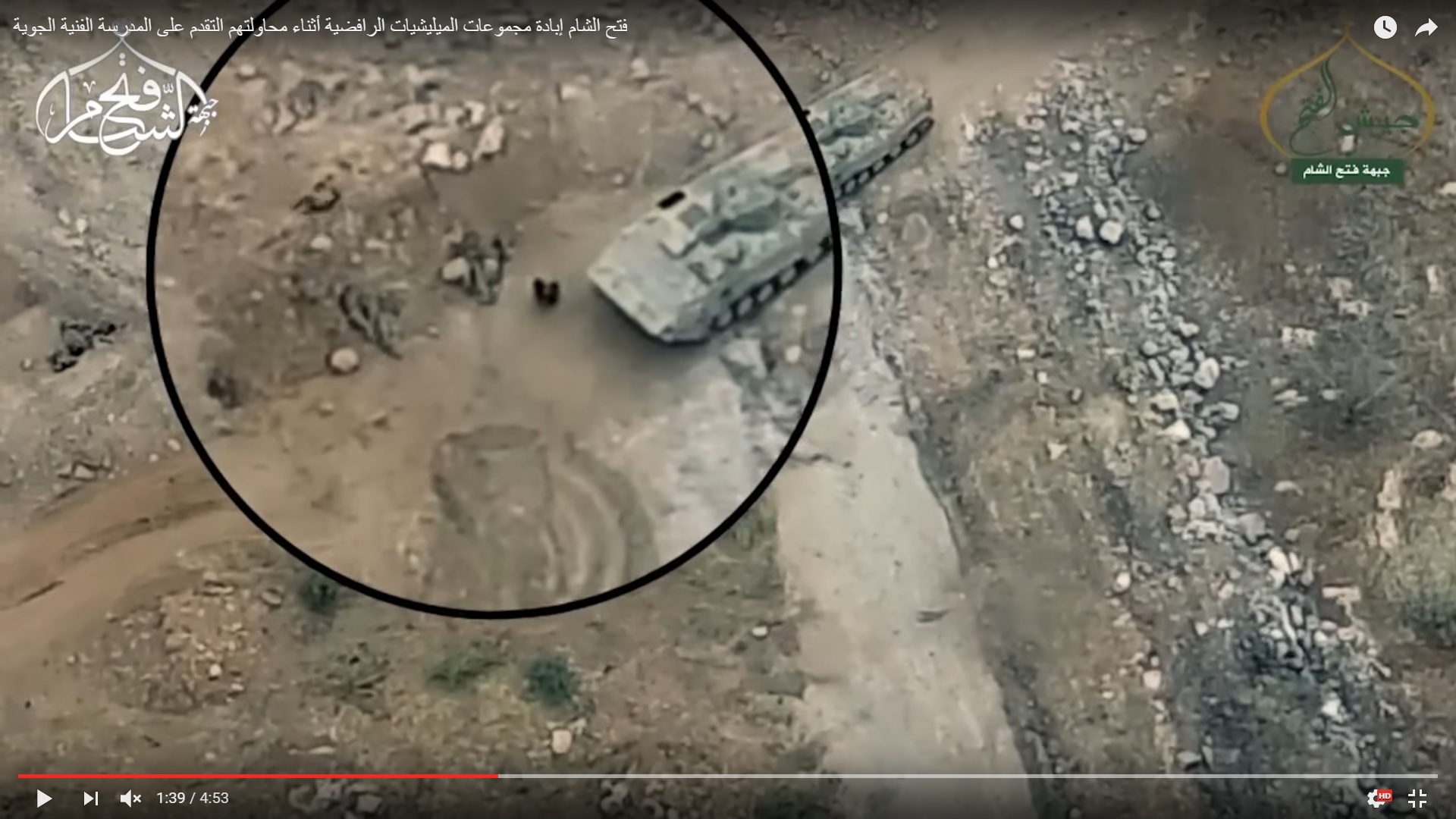 Detailed Analysis Of Battle For Ramouseh Artillery Academy In Western Aleppo - Part 2