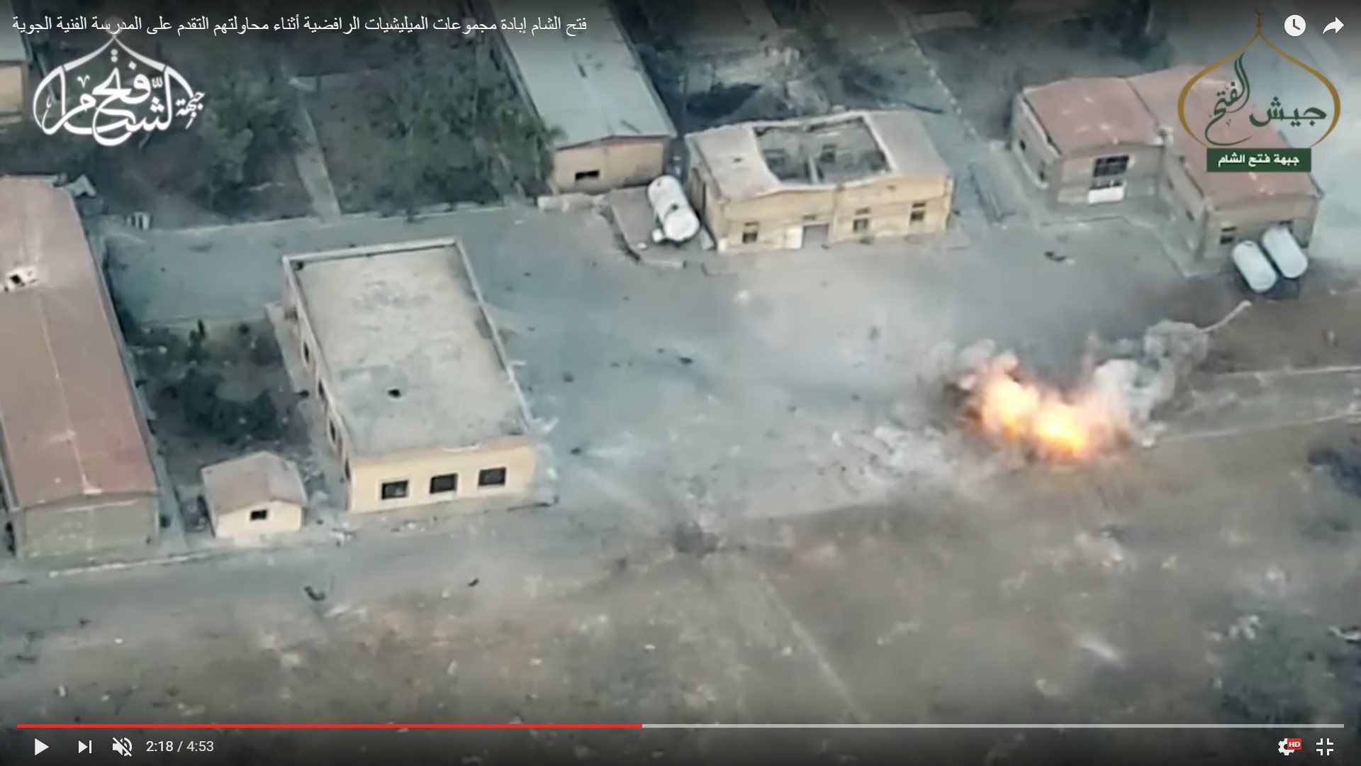 Detailed Analysis Of Battle For Ramouseh Artillery Academy In Western Aleppo - Part 2