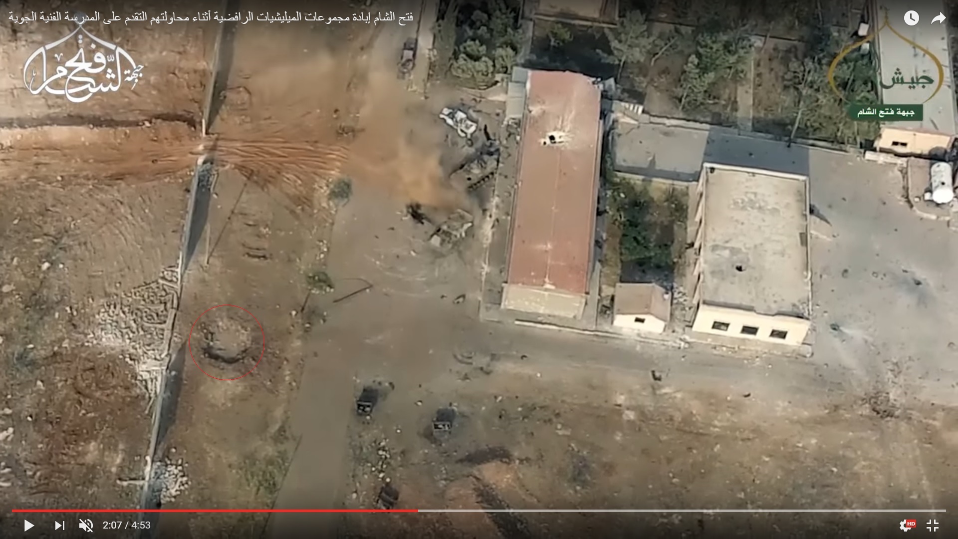 Detailed Analysis Of Battle For Ramouseh Artillery Academy In Western Aleppo - Part 2