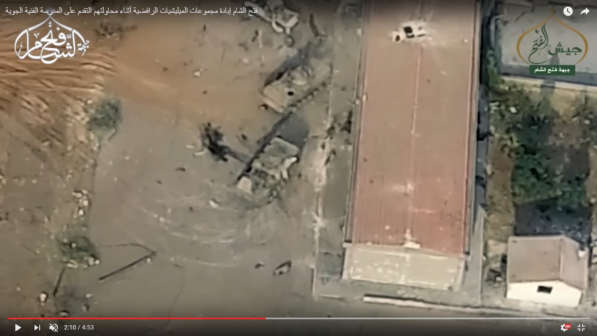 Detailed Analysis Of Battle For Ramouseh Artillery Academy In Western Aleppo - Part 2