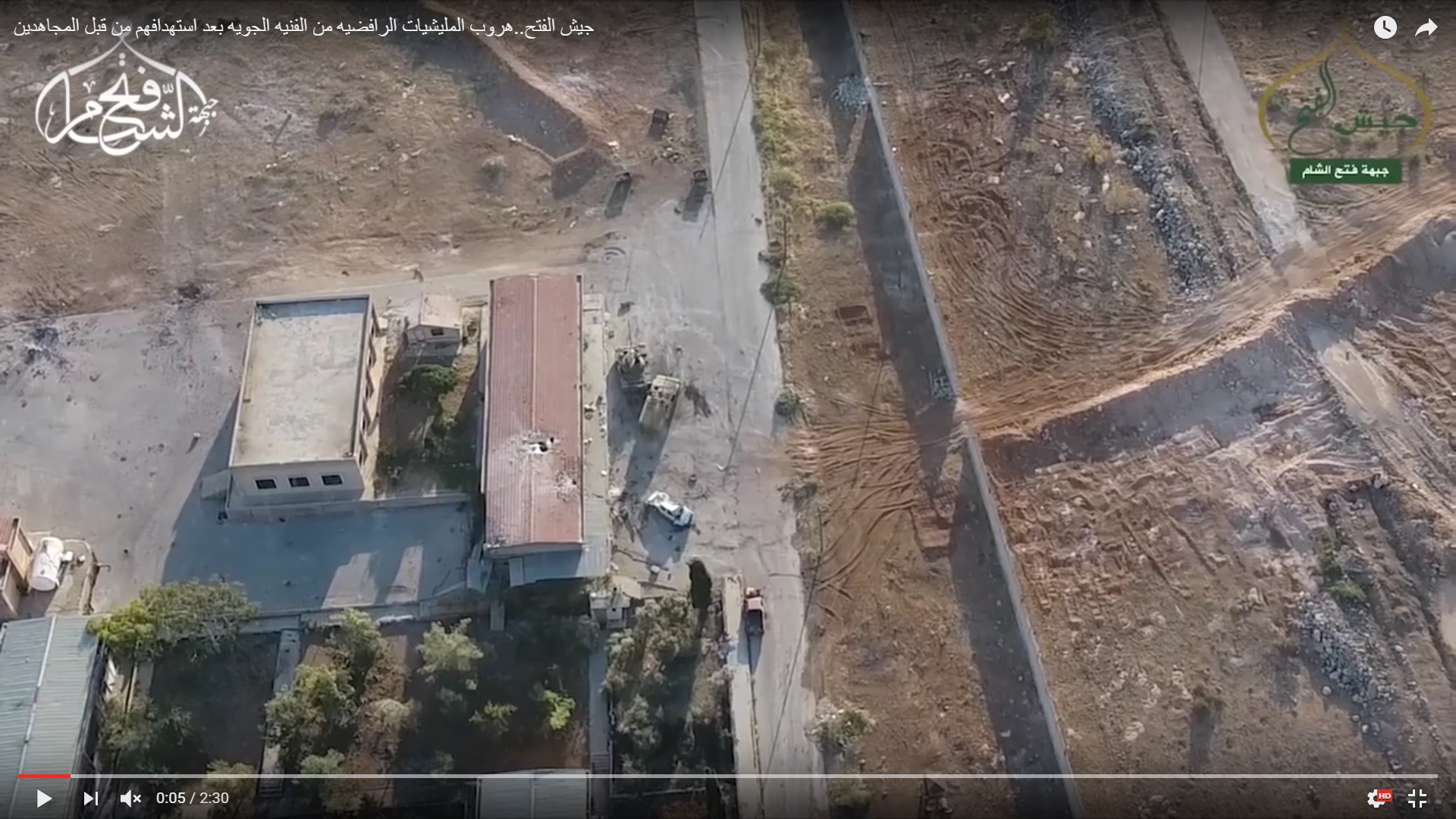 Detailed Analysis Of Battle For Ramouseh Artillery Academy In Western Aleppo - Part 2