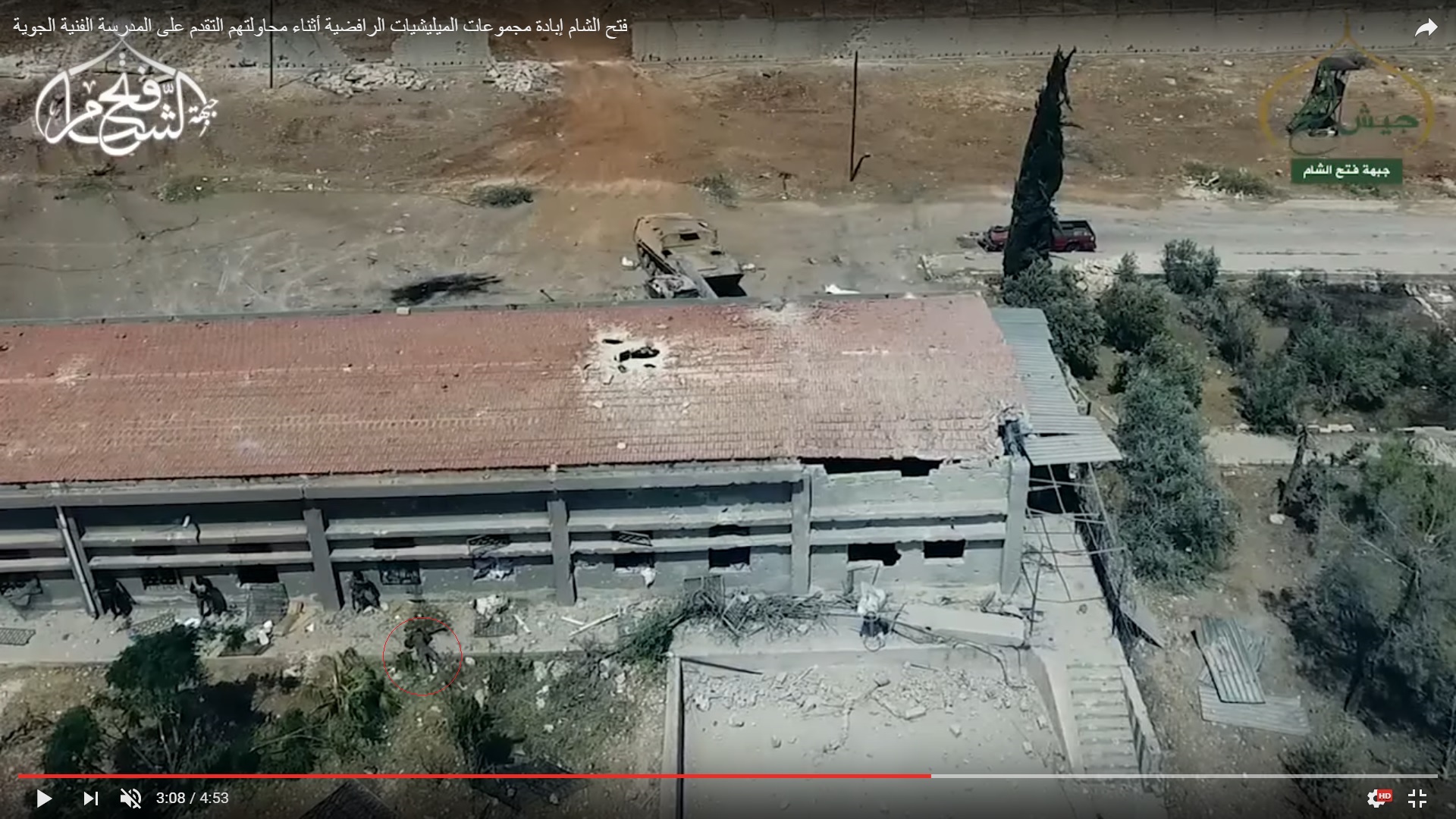 Detailed Analysis Of Battle For Ramouseh Artillery Academy In Western Aleppo - Part 2