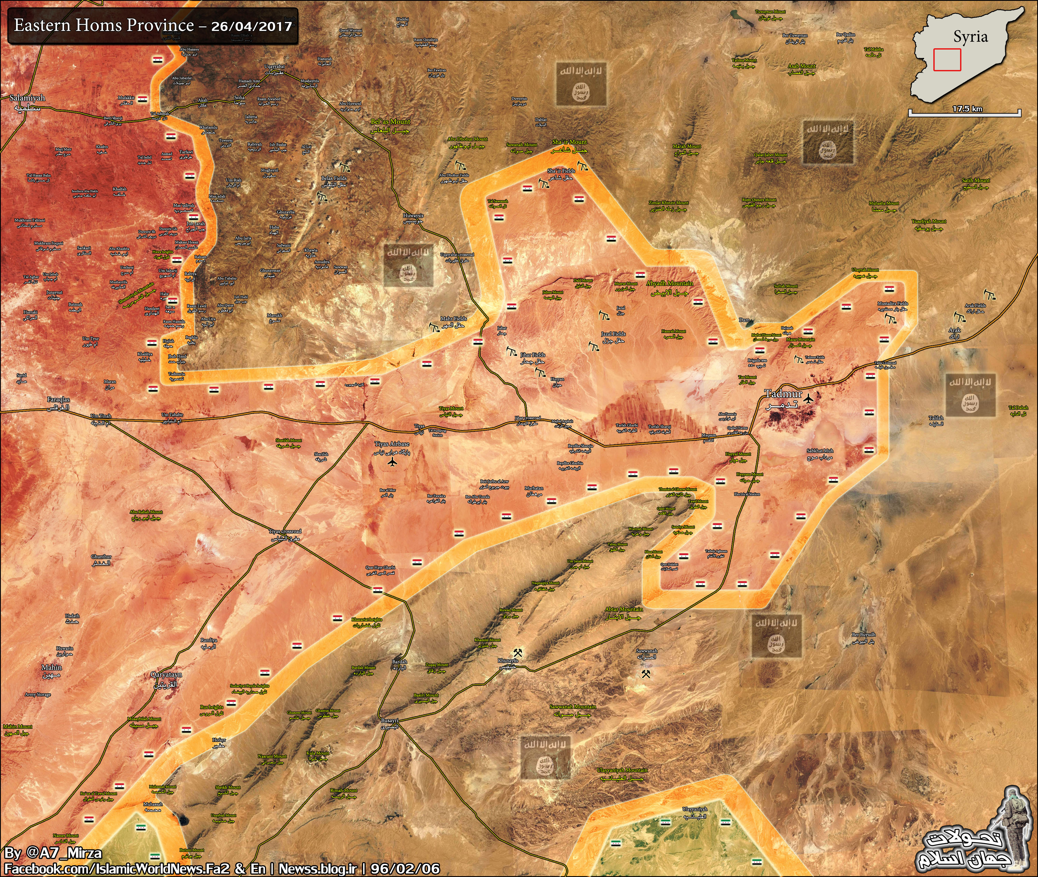 Military Situation In Palmyra Countryside After Recent Advances By Syrian Army