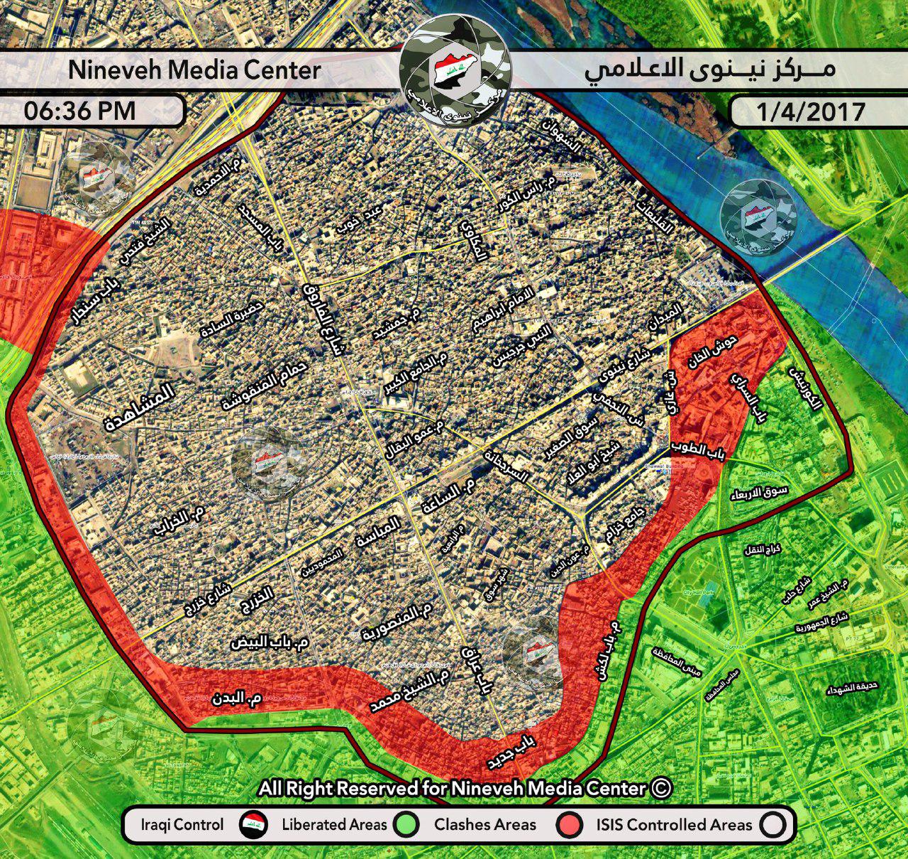 Iraqi Forces Preparing For Storm Of Al-Nouri Mosque In Central Mosul