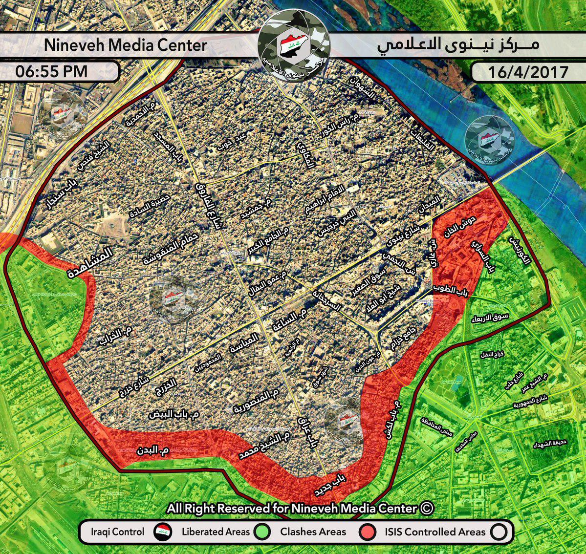 Iraqi Army Storming Al-Thawra District In Western Mosul