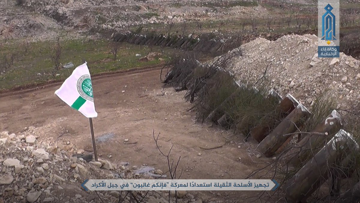 Hayat Tahrir al-Sham Declares Start Of Offensive Operation In Northern Latakia - Photo Report