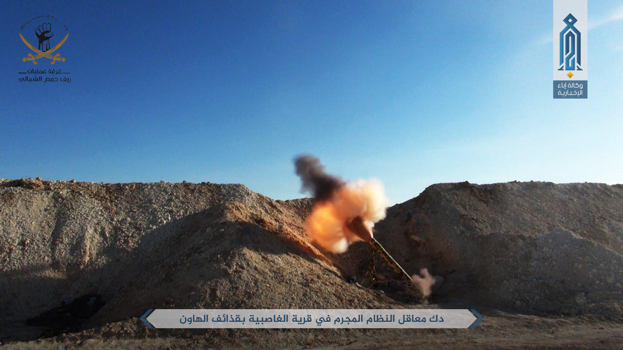 Hay'at Tahrir al-Sham Increases Shelling Against Military And Civilian Targets In Hama, Homs, and Idlib