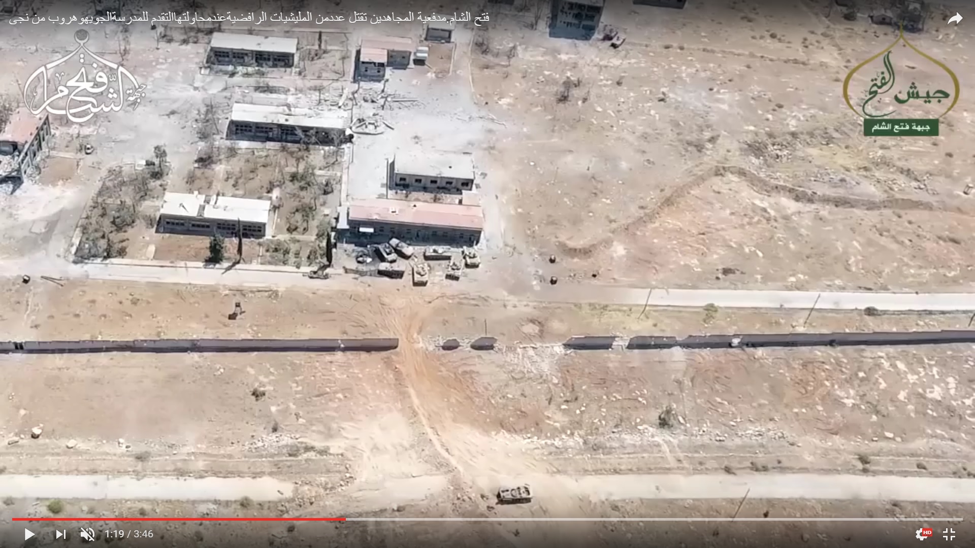 Detailed Analysis Of Battle For Ramouseh Artillery Academy In Western Aleppo – Part 3