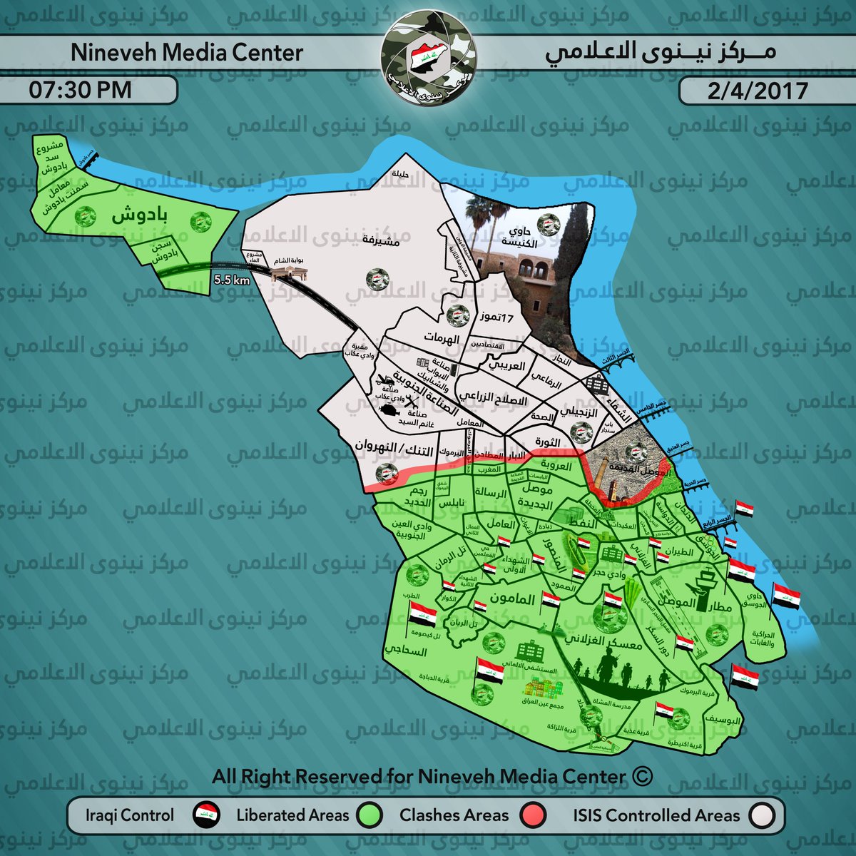 Iraqi Popular Mobilization Units Liberated Over 253km2 West Of Mosul