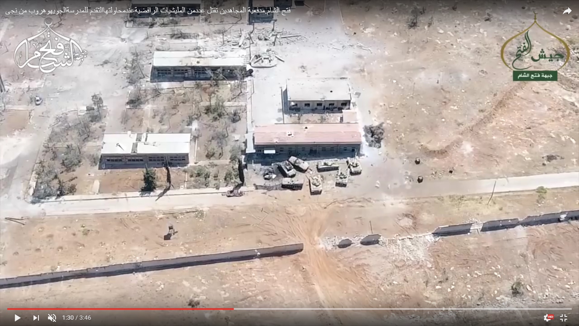 Detailed Analysis Of Battle For Ramouseh Artillery Academy In Western Aleppo – Part 3