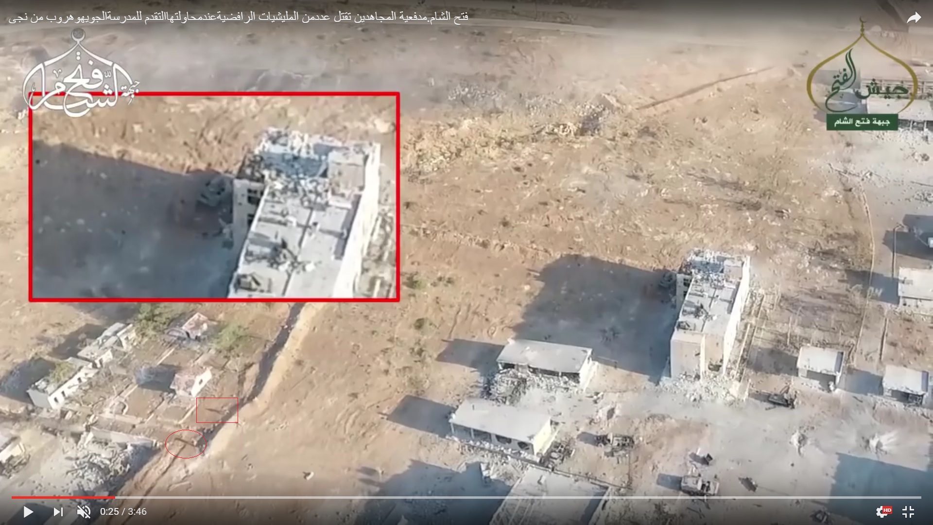 Detailed Analysis Of Battle For Ramouseh Artillery Academy In Western Aleppo – Part 3