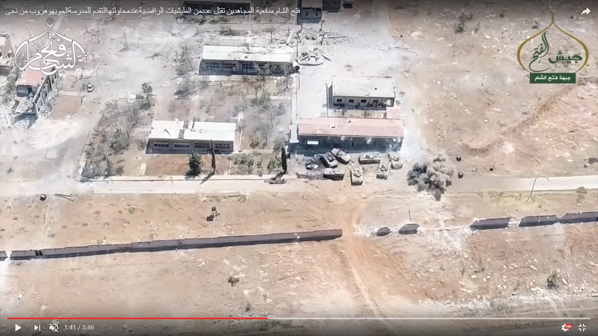 Detailed Analysis Of Battle For Ramouseh Artillery Academy In Western Aleppo – Part 3