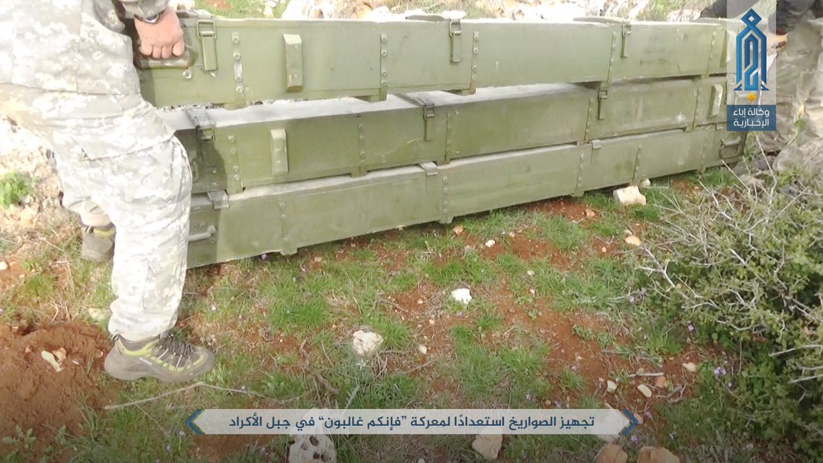 Hayat Tahrir al-Sham Declares Start Of Offensive Operation In Northern Latakia - Photo Report