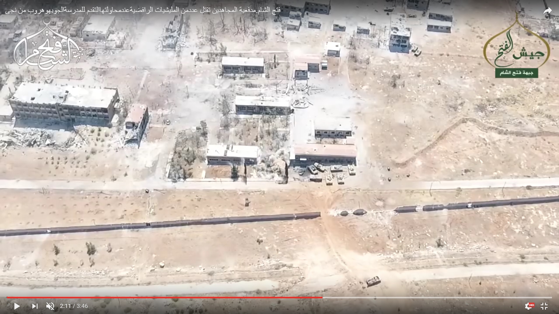 Detailed Analysis Of Battle For Ramouseh Artillery Academy In Western Aleppo – Part 3