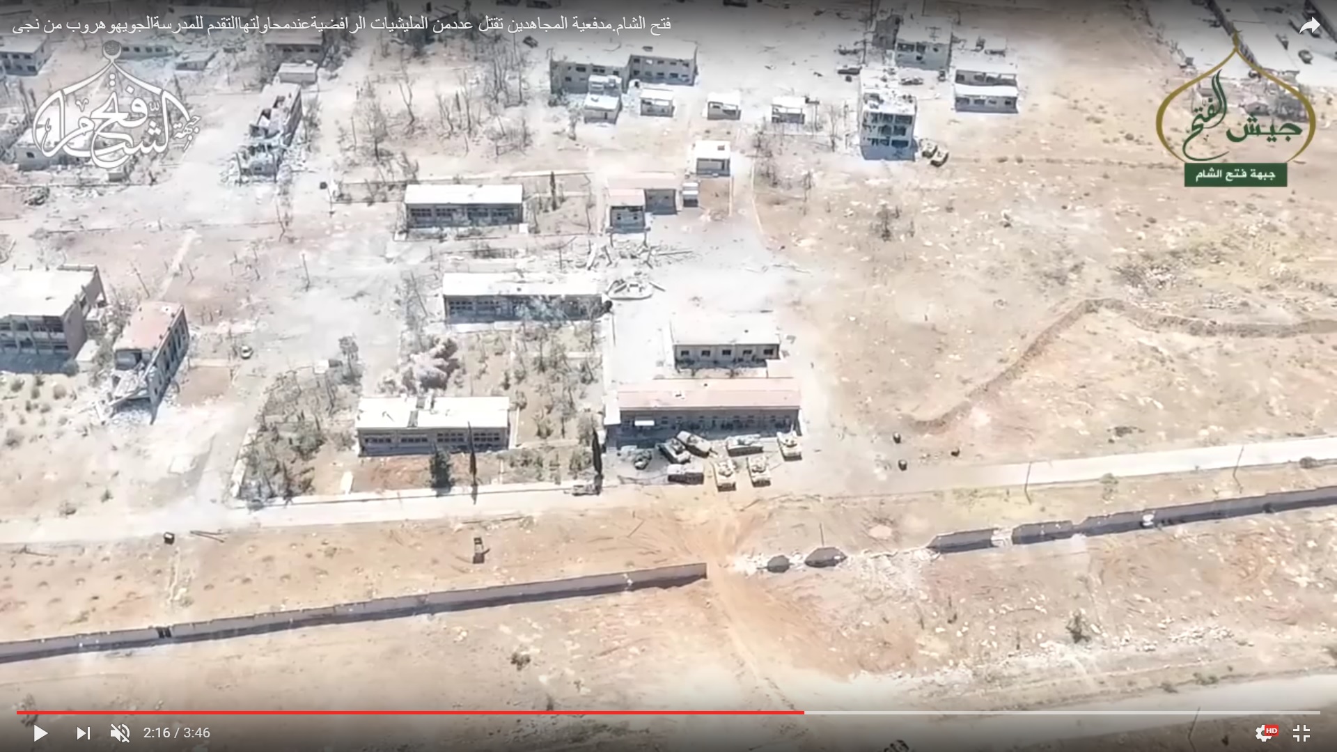 Detailed Analysis Of Battle For Ramouseh Artillery Academy In Western Aleppo – Part 3