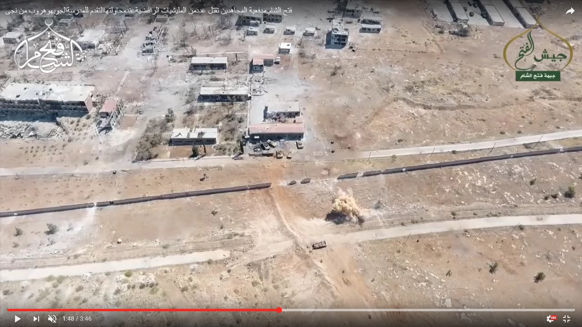 Detailed Analysis Of Battle For Ramouseh Artillery Academy In Western Aleppo – Part 3