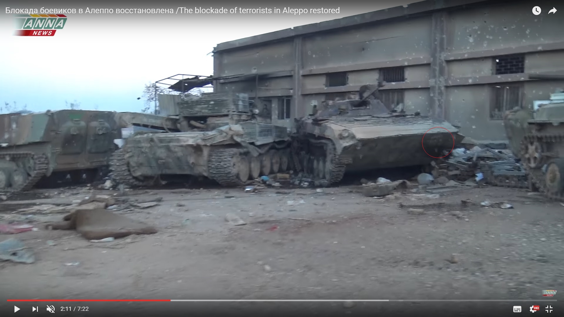 Detailed Analysis Of Battle For Ramouseh Artillery Academy In Western Aleppo – Part 5