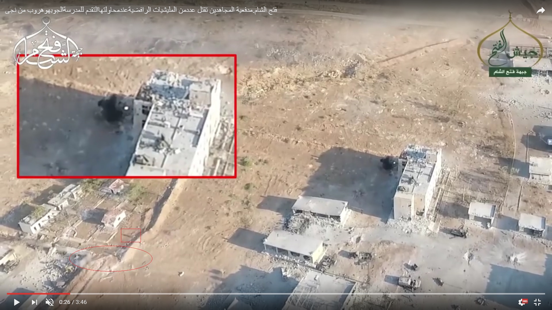 Detailed Analysis Of Battle For Ramouseh Artillery Academy In Western Aleppo – Part 3