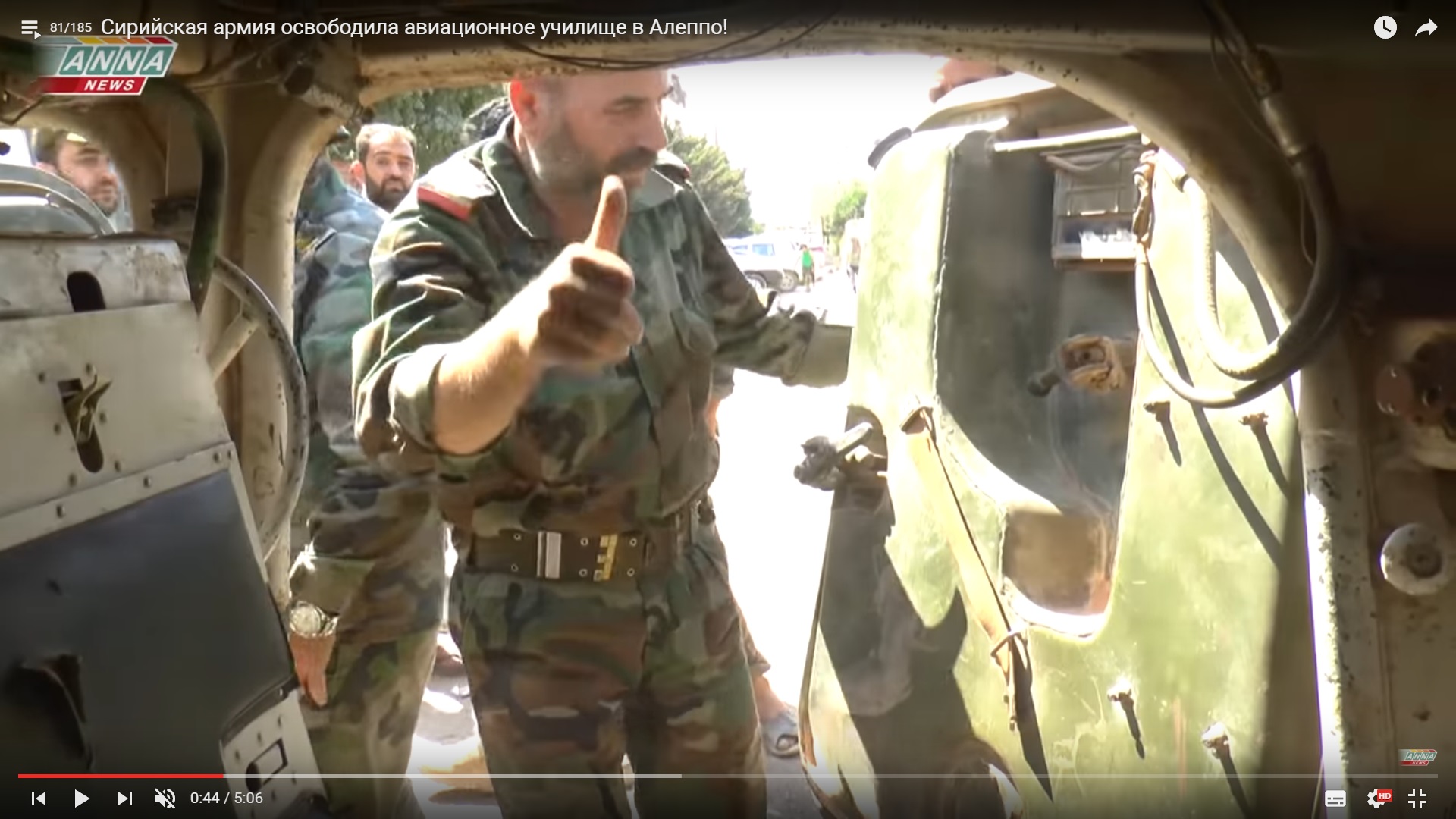 Detailed Analysis Of Battle For Ramouseh Artillery Academy In Western Aleppo – Part 4