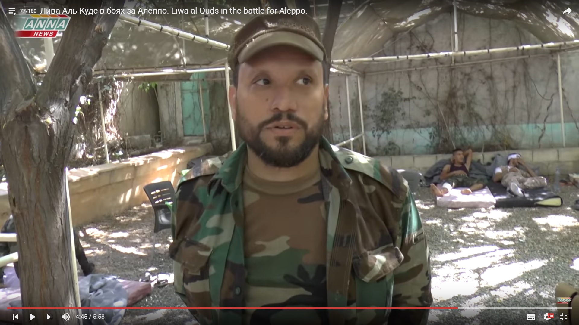 Detailed Analysis Of Battle For Ramouseh Artillery Academy In Western Aleppo – Part 3