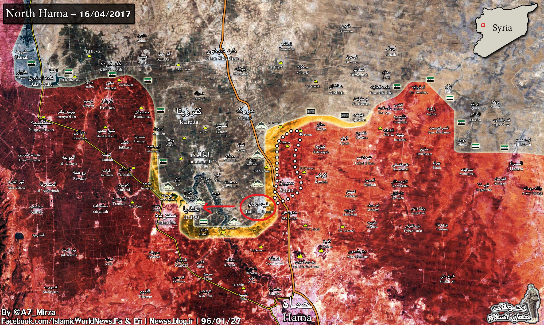 Tiger Forces Entered Taibat al-Imam, Heavy Clashes Inside Town