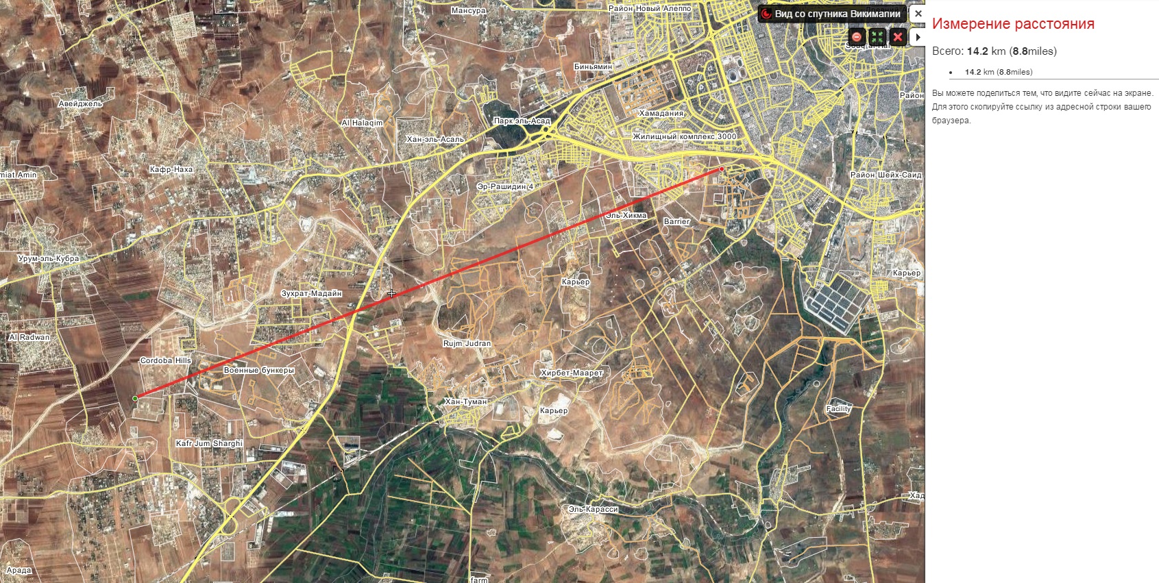 Detailed Analysis Of Battle For Ramouseh Artillery Academy In Western Aleppo – Part 3