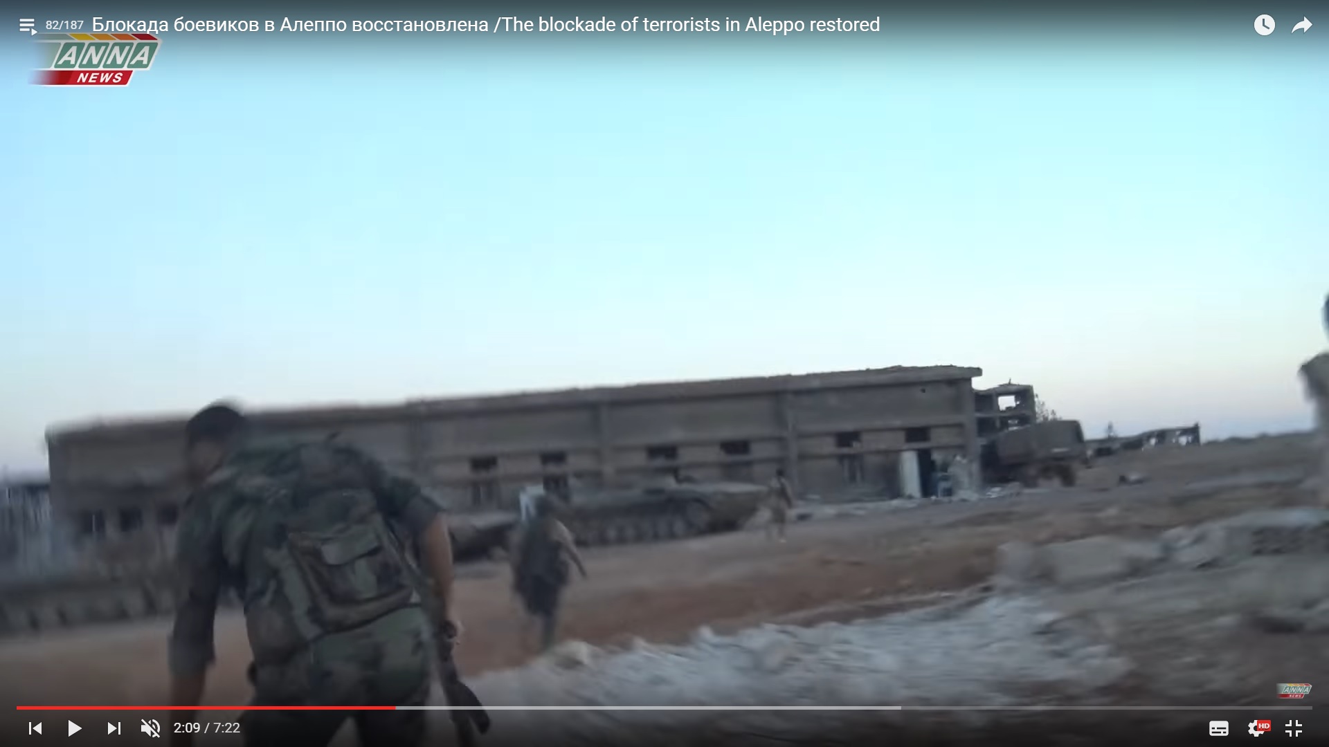 Detailed Analysis Of Battle For Ramouseh Artillery Academy In Western Aleppo – Part 4