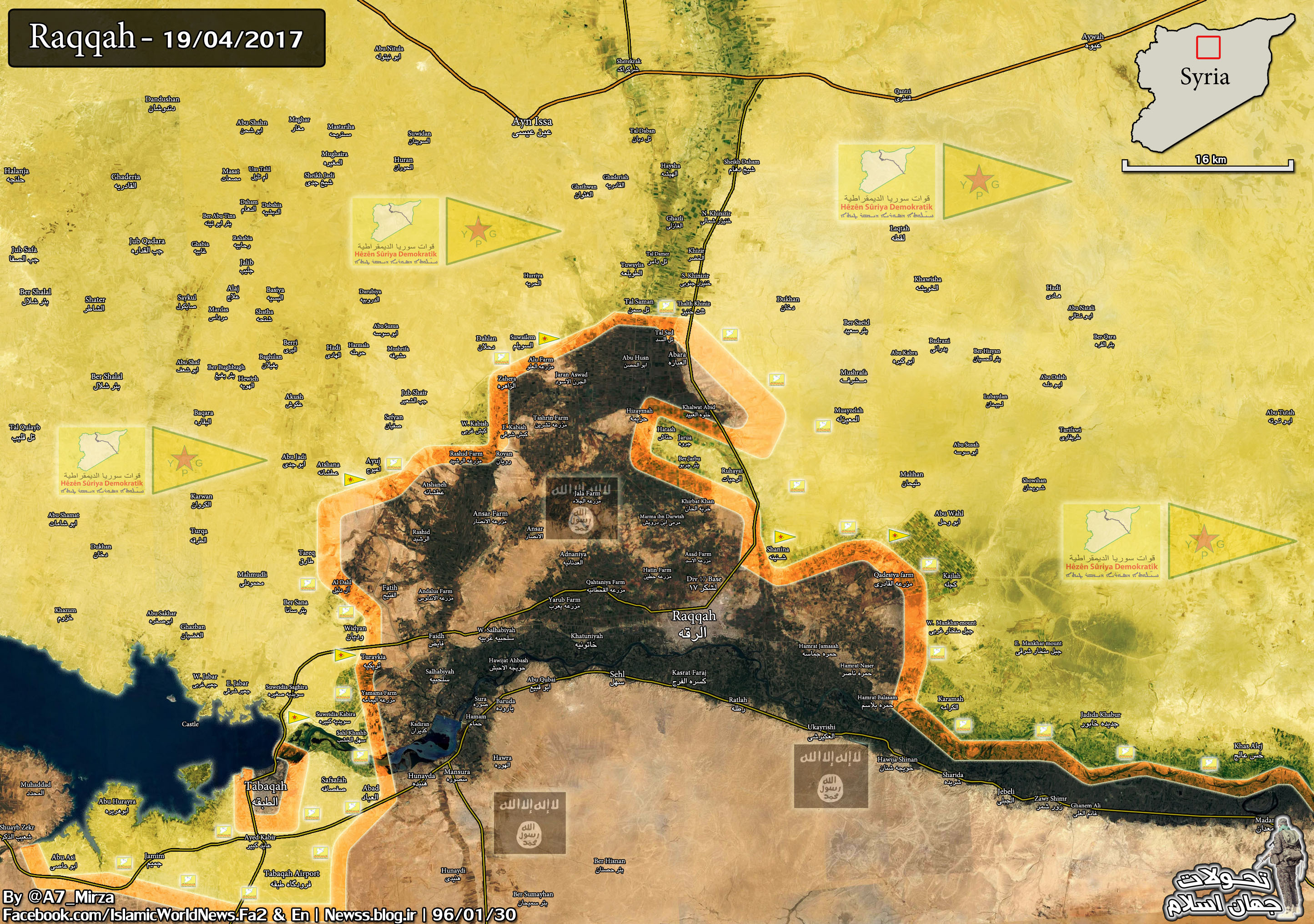 Map Update: Military Situation In Area Of Raqqah, SDF Advancing North Of ISIS Stronghold