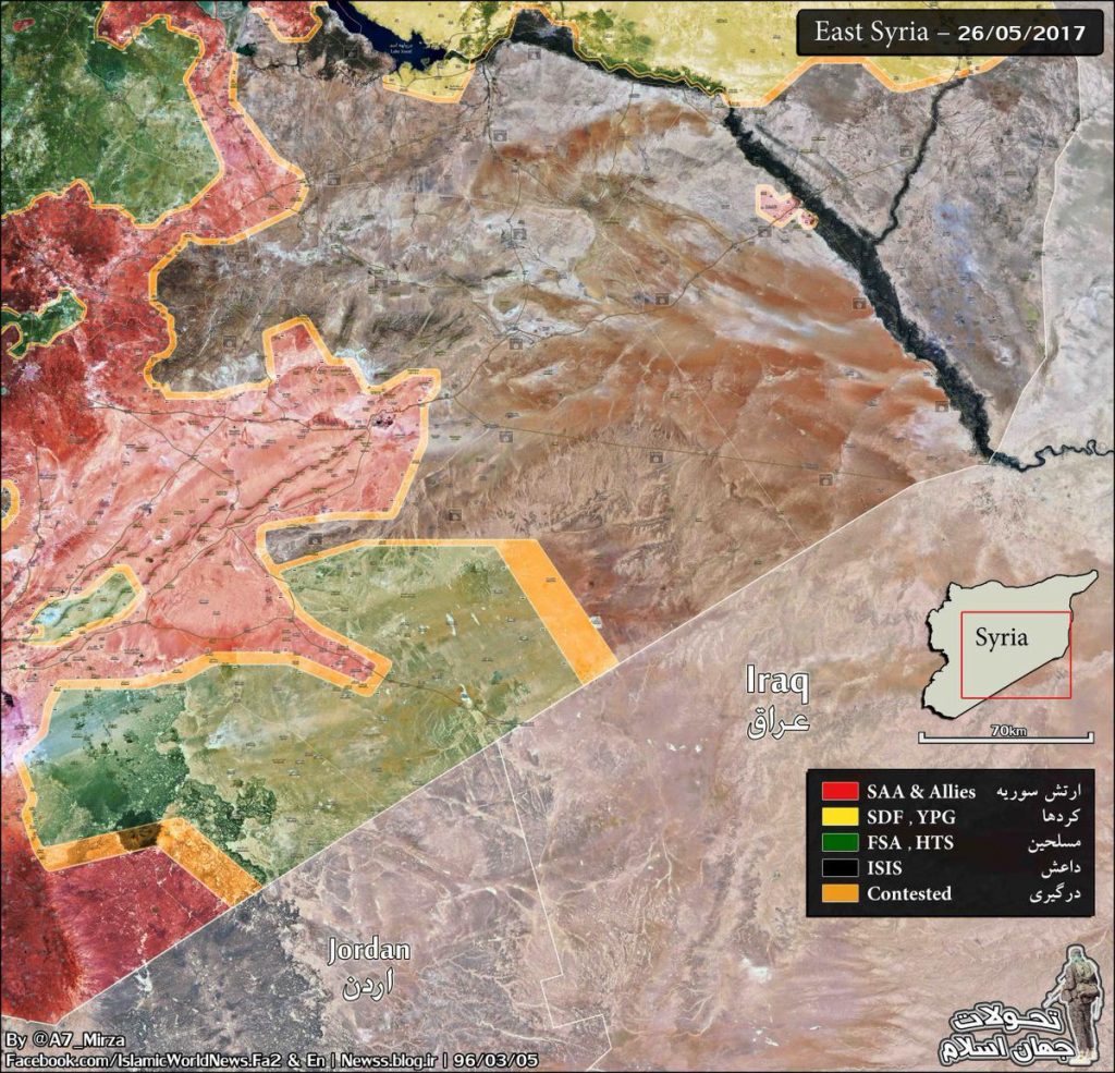 Syrian Troops Liberated Another Town In Homs Province