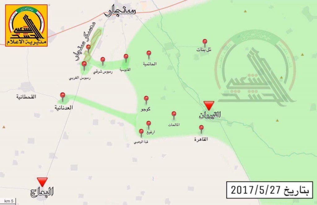 Popular Mobilization Units captured the Adnaniya-Qahtaniya road north-east of Al-Baaj