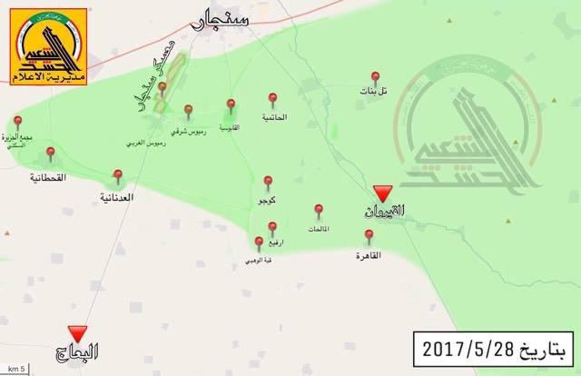 Iraqi PMU Liberated Al-Qahtaniya Town 36 Km From Border With Syria