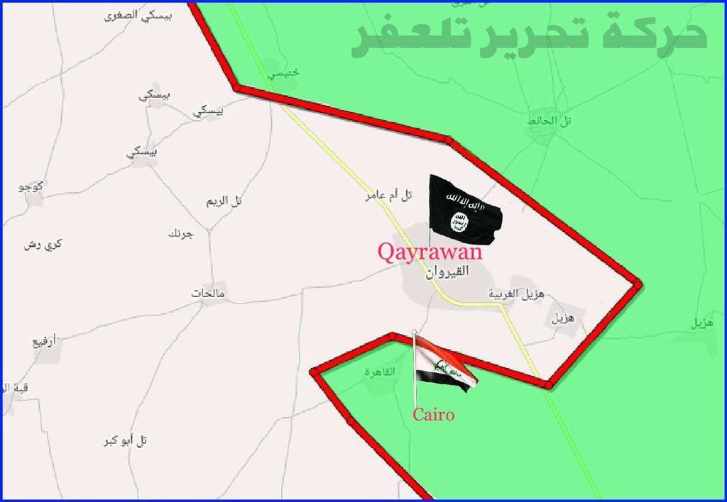 Iraqi Army Liberated Al-Warshan District In Mosul, PMU Captures More Villages West Of City