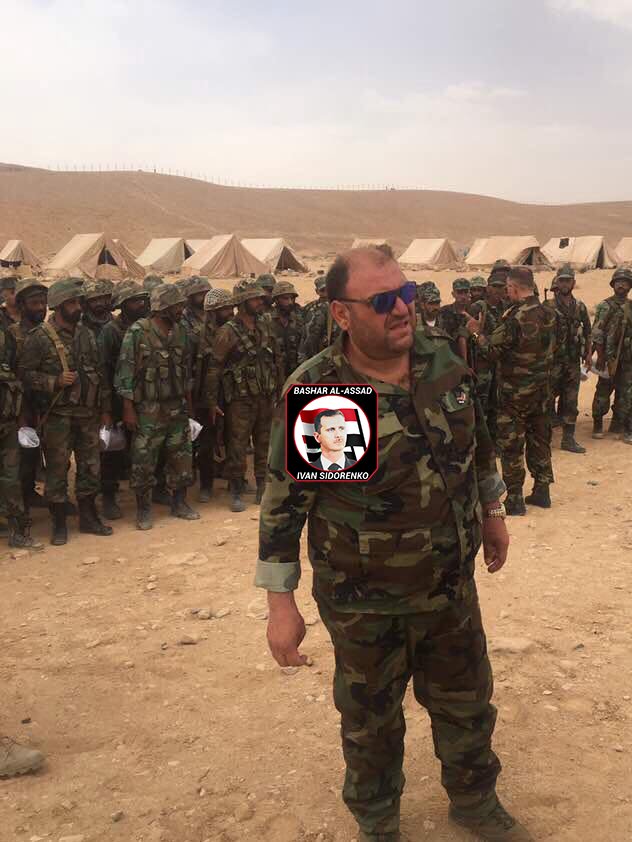 Syrian Army 5th Assault Corps Entered Arak Gas Field Area East Of Palmyra - Reports