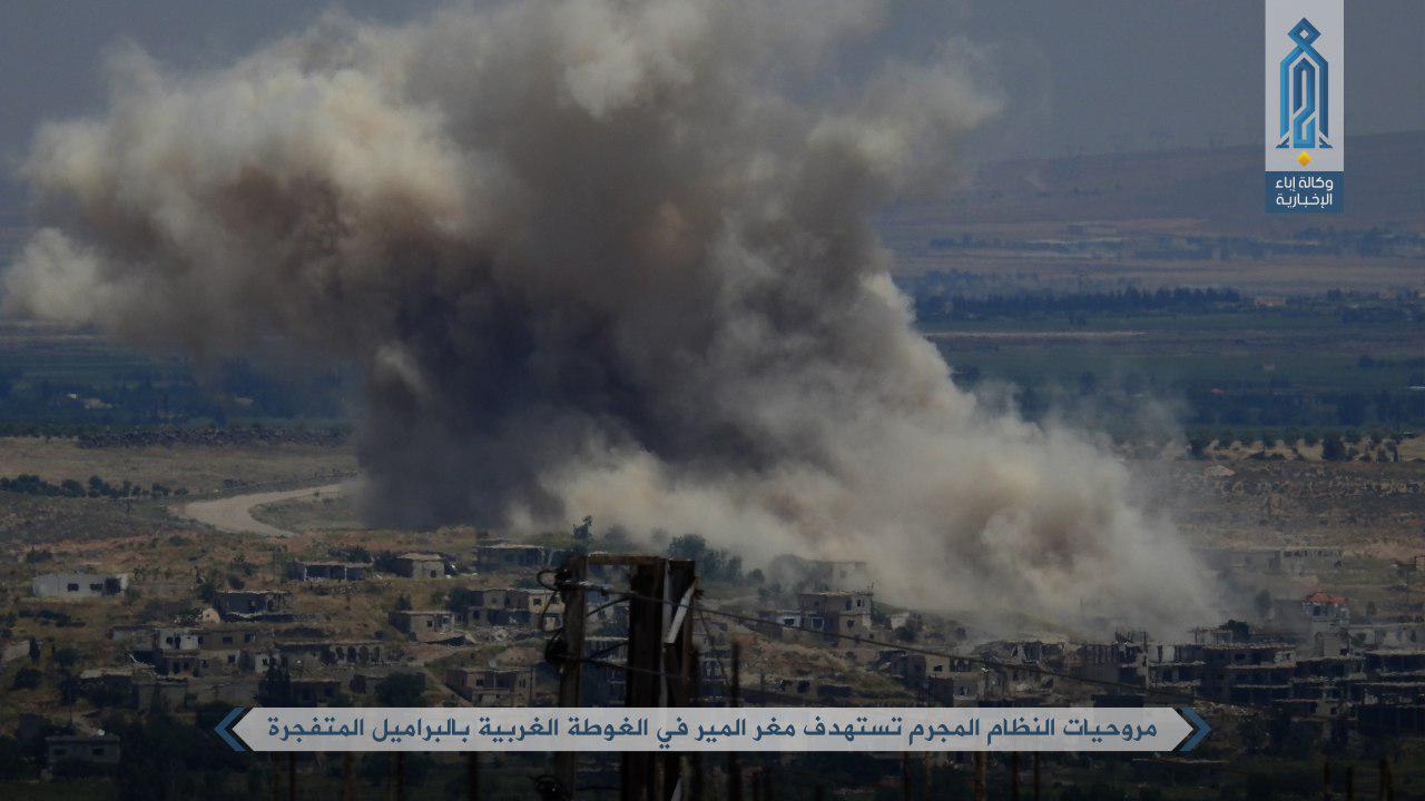 Hay'at Tahrir al-Sham Repelled Syrian Army Attack In Damascus Countryside