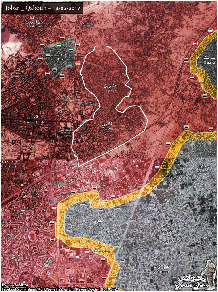 Militants Are On Run As Government Forces Prepare More Operations In Damascus Countryside