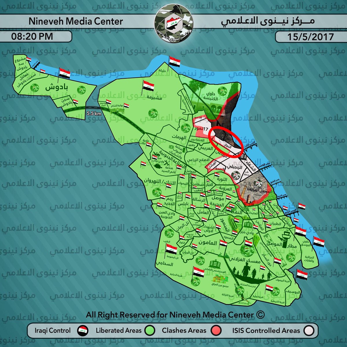 Iraqi Security Forces Storming Najar District In Western Mosul