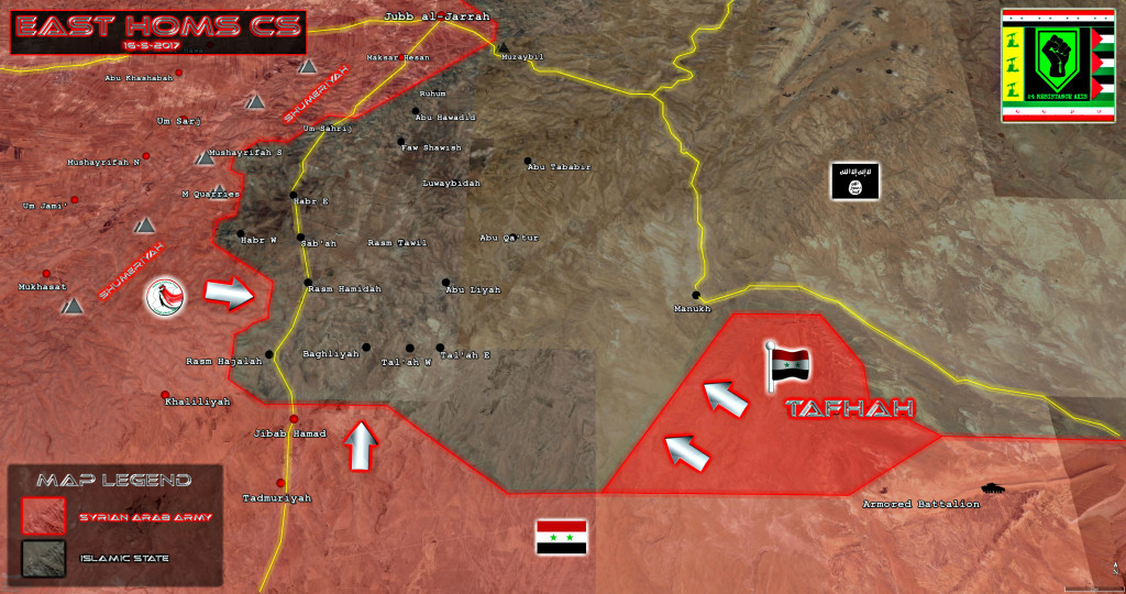 Map Of Military Situation In Eastern Homs Countryside After Government Forces Advance