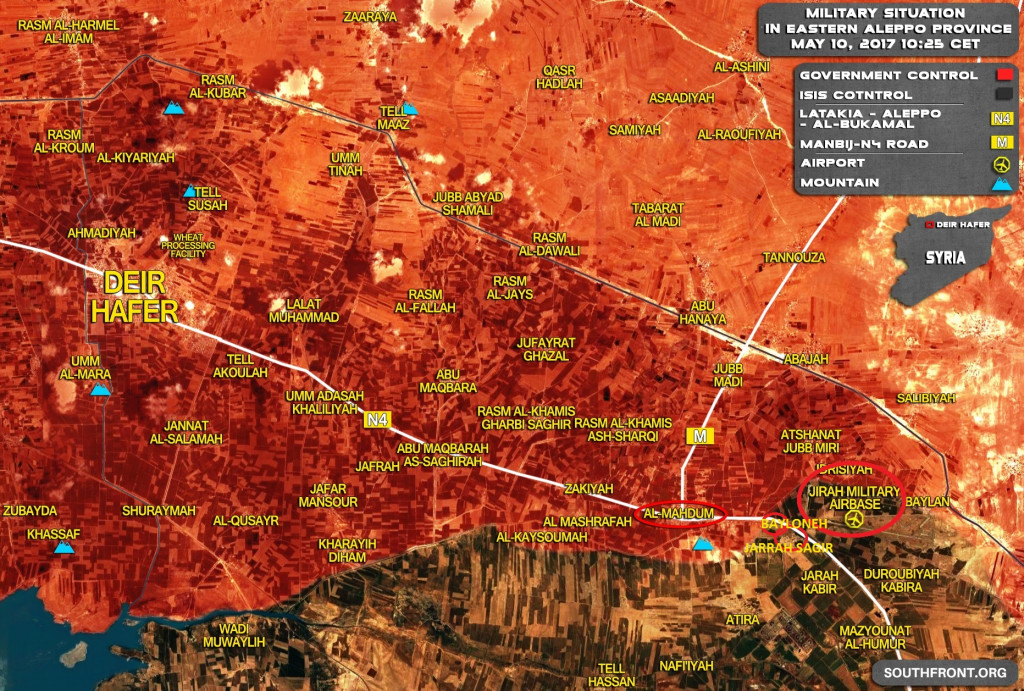 Syrian Army Captures Two Villages Near Jirah Military Airbase - Reports